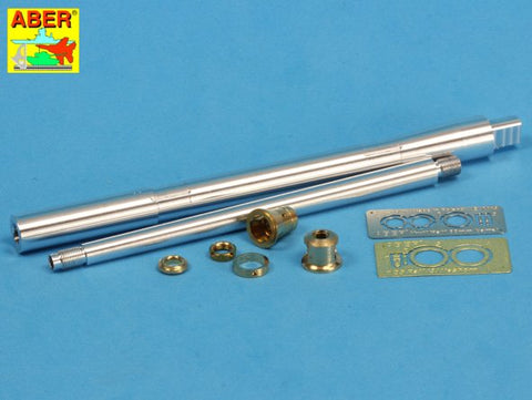 アベール 35L128 1/35 ドイツ ナースホルン対戦車自走砲用 8.8cmPak43/1砲身（ドラゴン用)