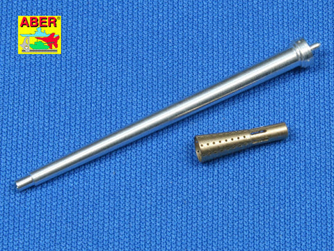 アベール 35L12 1/35 ドイツ 37ミリFLAK37/L60砲身