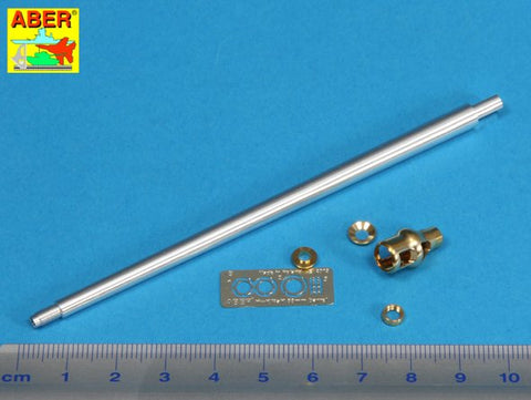 アベール 35L140 1/35 ドイツ エレファント用 8.8cmPak43/1砲身(タミヤ用)