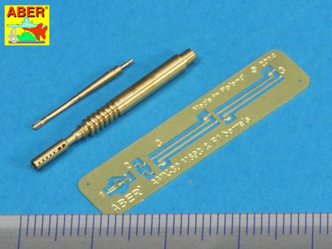 アベール 35L142 1/35 フランス AMX30用 20mm/M693機関砲・F1 7,62mm機関銃銃身(MENG用)