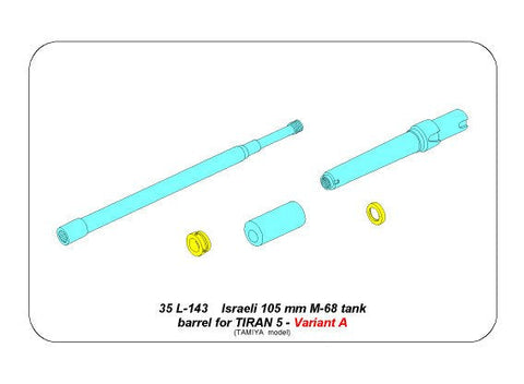 アベール 35L143 1/35 イスラエル ティラン5用 105mmM68砲身 バージョンA(タミヤ用)