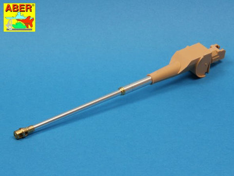 アベール 35L150 1/35 ドイツ ヴァッフェントレーガー用 8.8cmPak43 L/71砲身(ドラゴン トランペッター用)