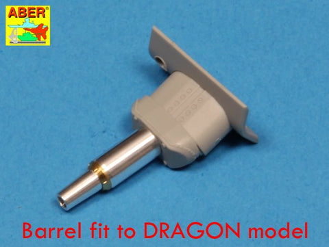 アベール 35L157 1/35 ドイツ III号戦車N型・IV号戦車短砲身型用 7.5cmKwk37L/24砲身(汎用)