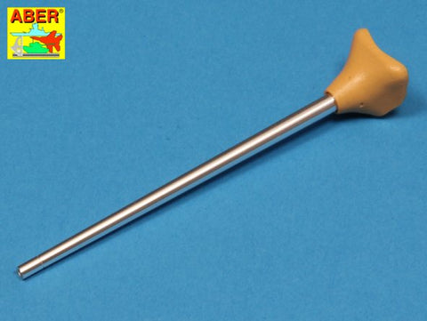 アベール 35L159 1/35 ドイツ IV号駆逐戦車ラング用 砲身(タミヤ用)