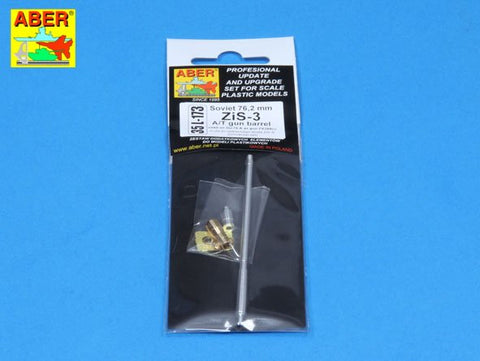 アベール 35L173 1/35 ロシア ラッチュバム野砲用 76.2mmZIS3砲身(全キット用)
