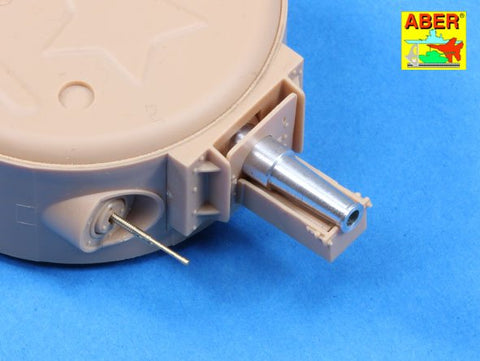 アベール 35L175 1/35 ロシア T28戦車初期型 砲身・銃身(ホビーボス用)