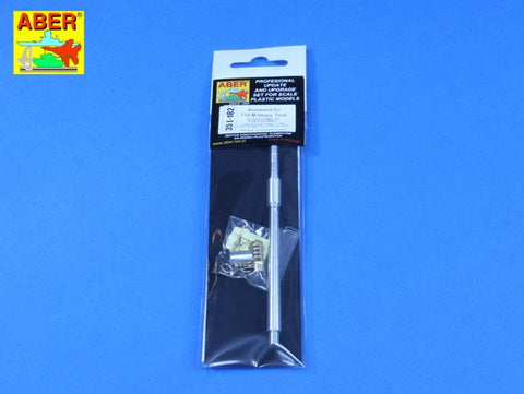 アベール 35L182	 1/35 ロシア T10M重戦車用 砲身・銃身セット(MENG・トランぺッター用)