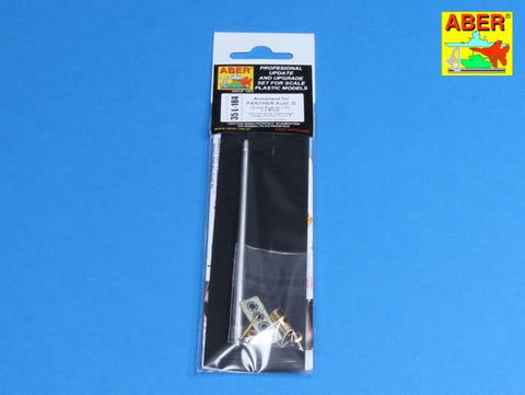 アベール 35L184 	1/35 ドイツ パンサーD型用 砲身・銃身(タミヤ用)