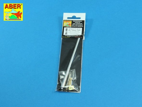 アベール 35L185 1/35 ロシア JS7超重戦車(短マズルブレーキ)用砲身・銃身(トランぺッター用)