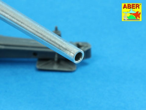 アベール 35L189 1/35 ドイツ 8.8cmFlak18/37高射砲用 ツーピース砲身(全キット用)