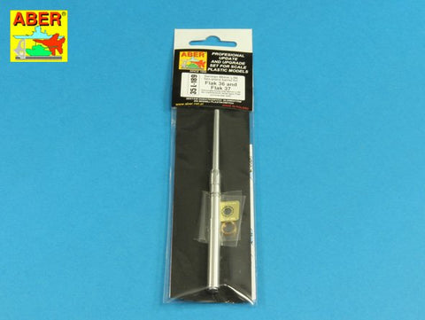 アベール 35L189 1/35 ドイツ 8.8cmFlak18/37高射砲用 ツーピース砲身(全キット用)