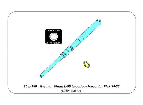 アベール 35L189 1/35 ドイツ 8.8cmFlak18/37高射砲用 ツーピース砲身(全キット用)