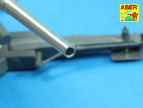 アベール 35L190 1/35 ドイツ 8.8cmFlak18/37高射砲用 シングルピース砲身(全キット用)