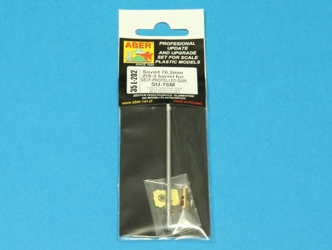 アベール 35L202	 1/35 ロシア SU-76M自走砲用 76.2mmZIS3砲身(タミヤ用)