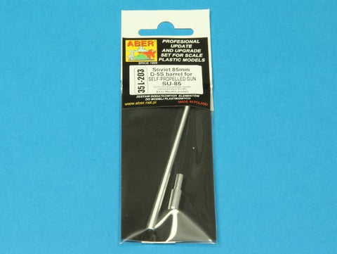アベール 35L203 1/35 ロシア SU-85対戦車自走砲用 85mmD5S砲身(ミニアート用)