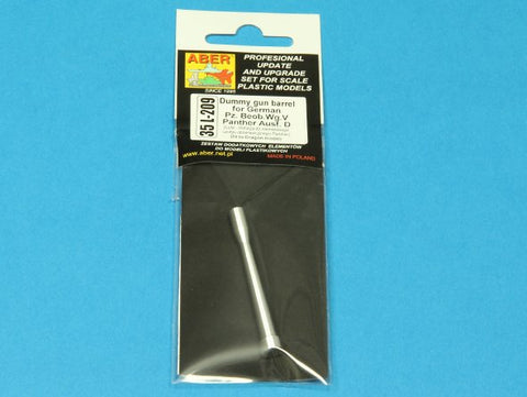 アベール 35L209 1/35 ドイツ パンサー観測戦車用 ダミー砲身（ドラゴン用)