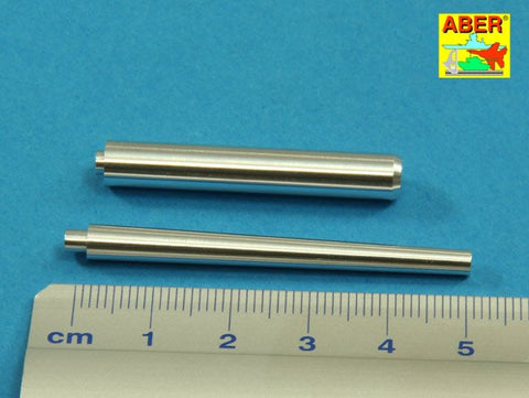 アベール 35L211 1/35 Sd.Kfz.234/4用 7.5cm L/48砲身（ドラゴン用)