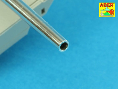 アベール 35L211 1/35 Sd.Kfz.234/4用 7.5cm L/48砲身（ドラゴン用)