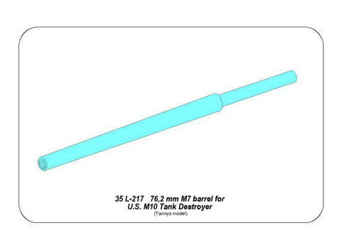 アベール 35L217 1/35 アメリカ M10駆逐戦車用 76.2mm M7砲身（タミヤ用）