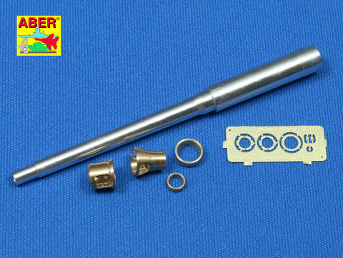 アベール 35L028n 1/35 ドイツ タイガーI 後期型用砲身 8.8cmKwK36 L/56砲身(タミヤ用)