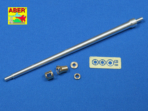 アベール 35L036n 1/35 ドイツ パンサーG後期型・パンサーII プロトタイプ用 7.5cmKwk42砲身マズルブレーキ付き(タミヤ用)