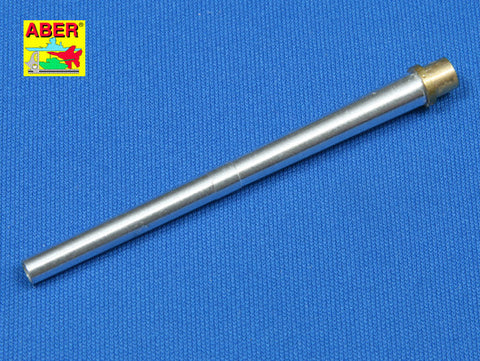 アベール 35L38 1/35 ドイツ 10.5センチ榴弾砲用砲身LeFH18 L/28（AFVクラブ用)