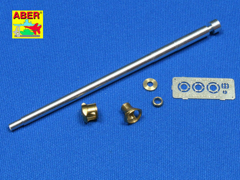 アベール 35L046n 1/35 ドイツ IV号戦車 G後期-H型用 7.5cmKwK40L/48初期型砲身（タミヤ用）
