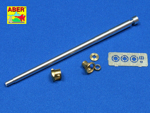 アベール 35L047n 1/35 ドイツ IV号戦車 H後期-J初期型用 7.5cmKwK40L/48中期型砲身マズルブレーキ付（タミヤ用）