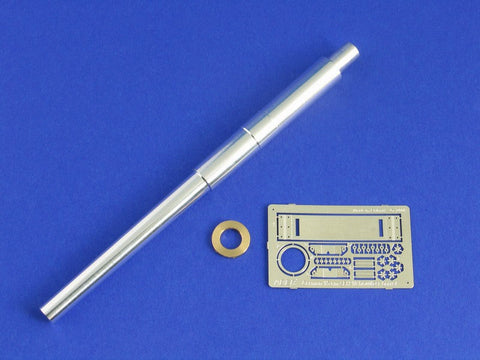 アベール 35L66 1/35 ドイツ フンメル・sFH18榴弾砲用 15cmL/29.5砲身(ドラゴン/トランペッター用)