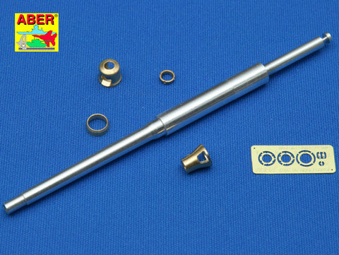 アベール 35L078n 1/35 ドイツ タイガーI 中後期型用 8.8cmKwK36 L/56砲身（ドラゴン用)