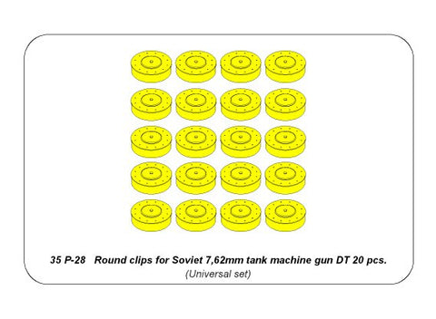 アベール 35P28 1/35 ソビエト 7,62mm czkm DTZ用ラウンドクリップ