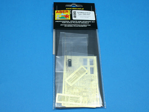 アベール 48045 1/48 ドイツ シュタイヤー1500A用基本セット (タミヤ用)