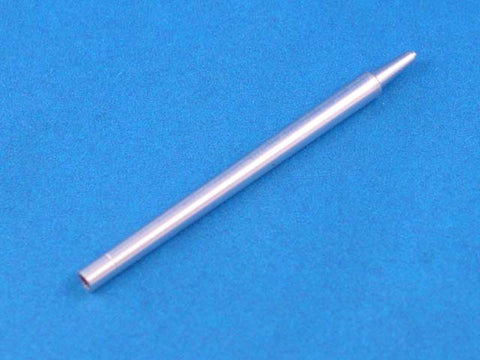 アベール 48L05 1/48 ヘッツァー駆逐戦車用 75ミリPAK39砲身（タミヤ用）