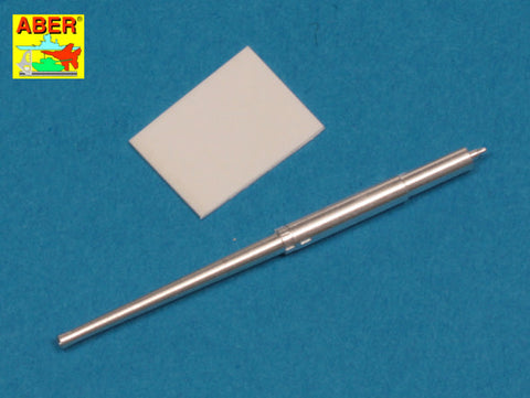 アベール 48L23 1/48 アメリカ M8グレイハウンド用 37mmM6戦車砲身（タミヤ用)