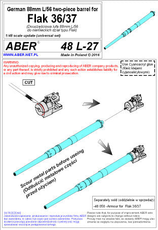 アベール 48L27 1/48 ドイツ 88mm L/56 Flak 36/ 37 高射砲用 ツーピース砲身