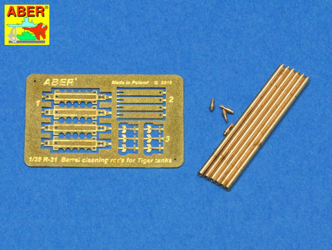 アベール R31 1/35 ドイツ タイガーI 型用クリーニングロッドセット