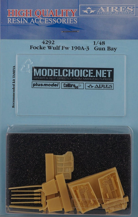 アイリス 4292 1/48 Fw190A-3 機銃格納庫 タミヤ用(TAMIYA用)