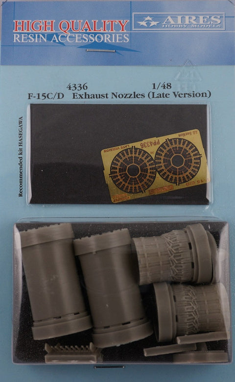 アイリス 4336 1/48 F-15C イーグル 後期型排気ノズル(HASEGAWA用)