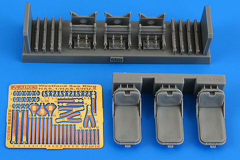 アイリス 4918 1/48 ウェストランド シーキング HAS.1/HAS.5 /HU.5 操縦席(3個入)(エアフィックス用)