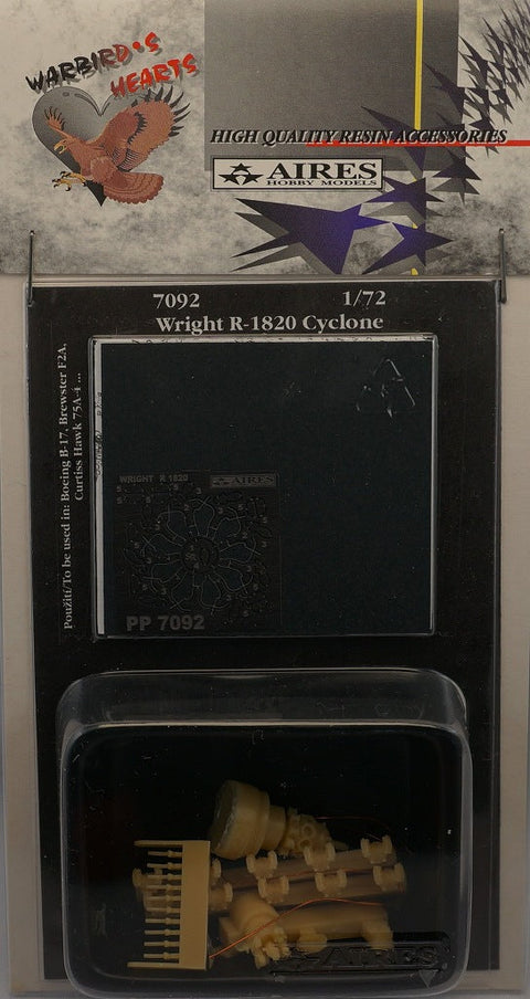 アイリス 7092 1/72 アメリカ ラジアル エンジン R-1820 サイクロン(汎用)