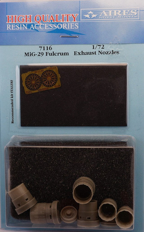 アイリス 7116 1/72 MiG-29 フルクラム 排気ノズル(イタレリ用)
