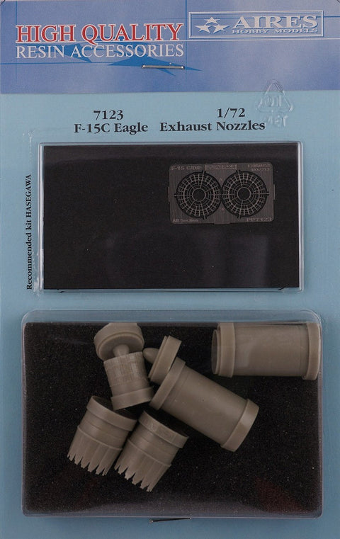 アイリス 7123 1/72 F-15C イーグル 排気ノズル(HASEGAWA用)