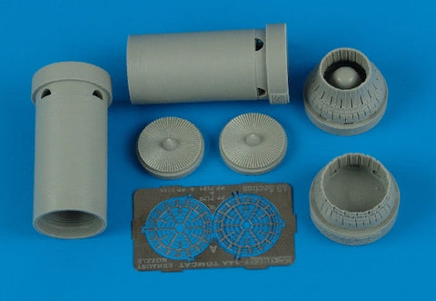 アイリス 7184 1/72 F-14A トムキャット 排気ノズル オープン/クローズ(FUJIMI用)