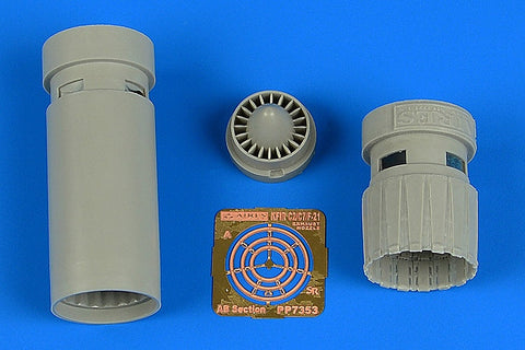 アイリス 7353 1/72 IAI クフィル C2/C7 排気ノズル(AMK用)