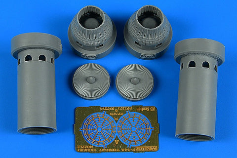 アイリス 7372 1/72 F-14A トムキャット 排気ノズル クローズド （ACADEMY用）