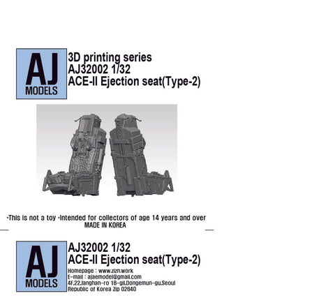 AJ Model AJ32002 1/32 ACES-II イジェクションシート (TYPE-2)（タミヤ用）
