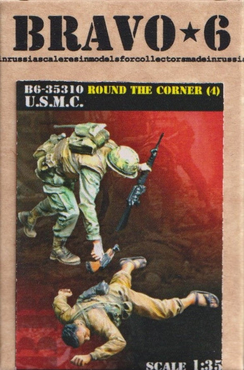 ブラボー6 35310 1/35 アメリカ海兵隊 角を曲がった所 (4)