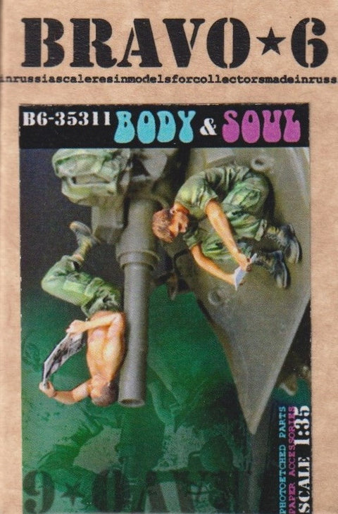 ブラボー6 35311 1/35 ボディ＆ソウル