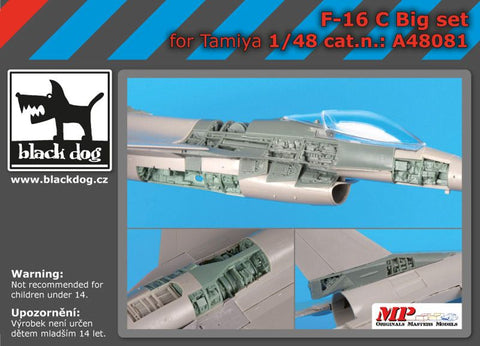 ブラックドッグ A48081 1/48 F-16 C ビッグセット（タミヤ用）