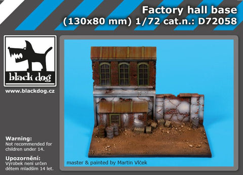 ブラックドッグ D72058 1/72 ファクトリーホール ベース
